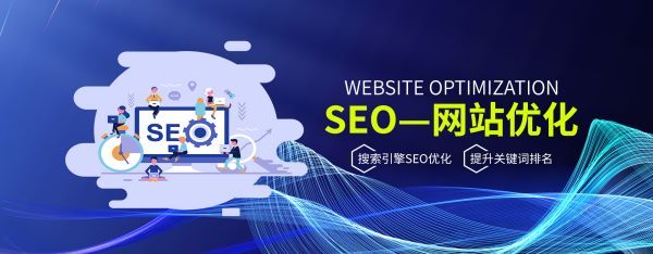 jincheng网站建设怎么样？专业团队助您高效选对合作伙伴
